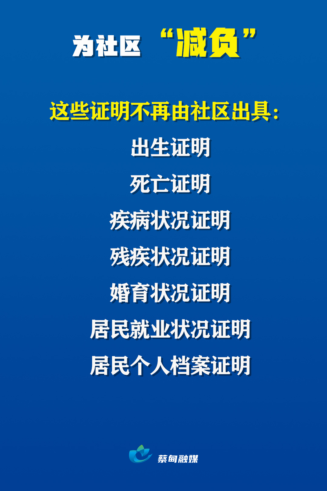 162632oi4zioois7qs2o5c.jpg
