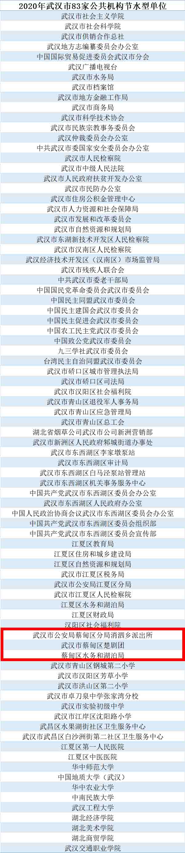 171042fklt7thl3dtzlo2h.jpg