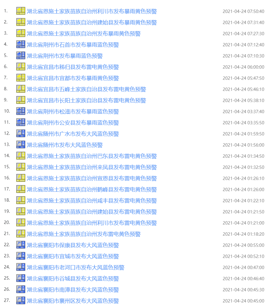 123807j5fdjtm525j8l2wl.png