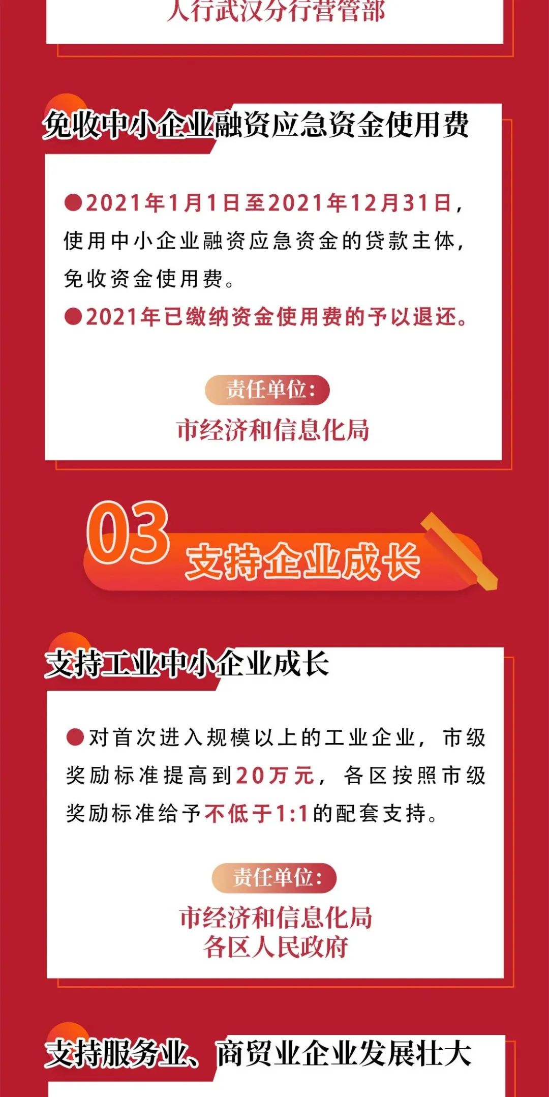144418dhpgqc773iucg7hk.jpeg