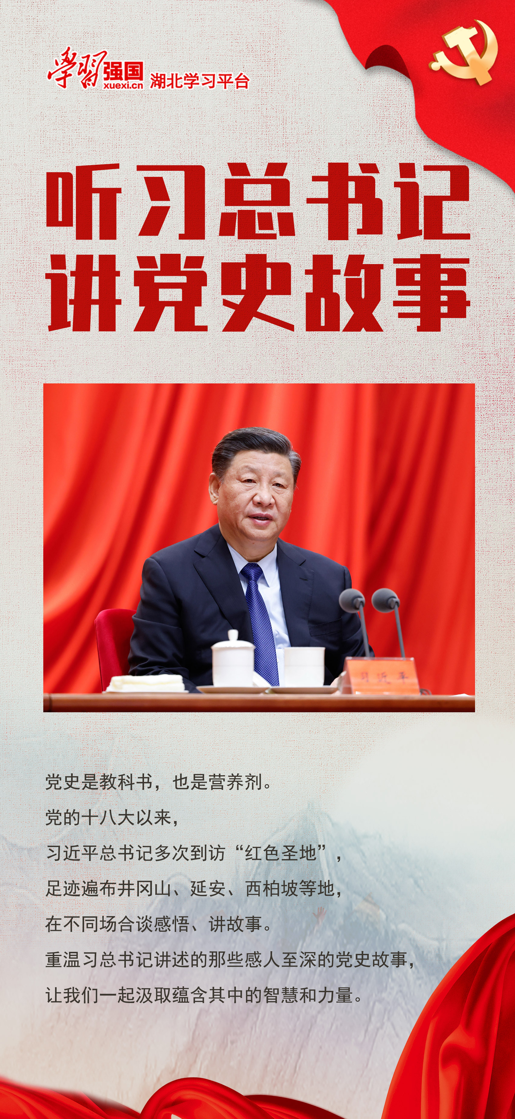 微信图片_20210425145724.jpg