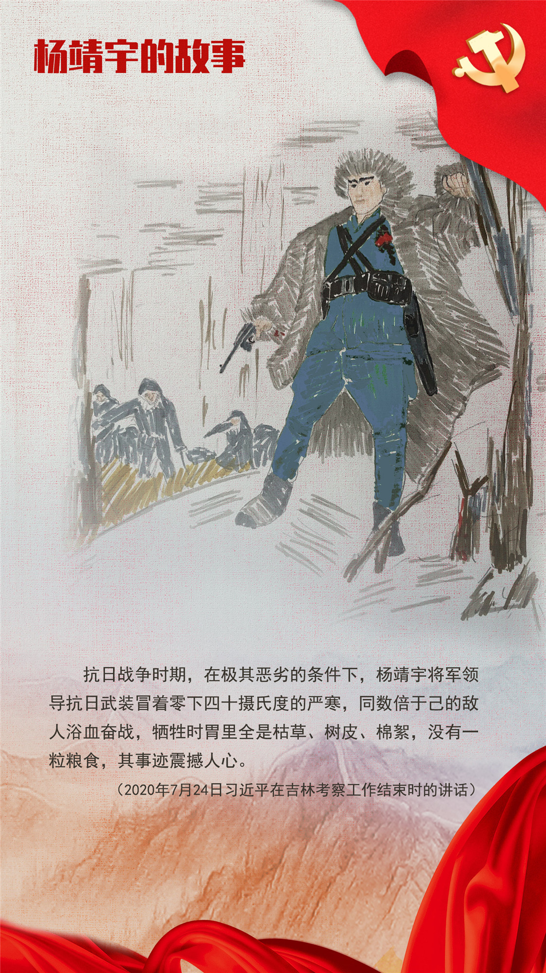 微信图片_20210425145745.jpg