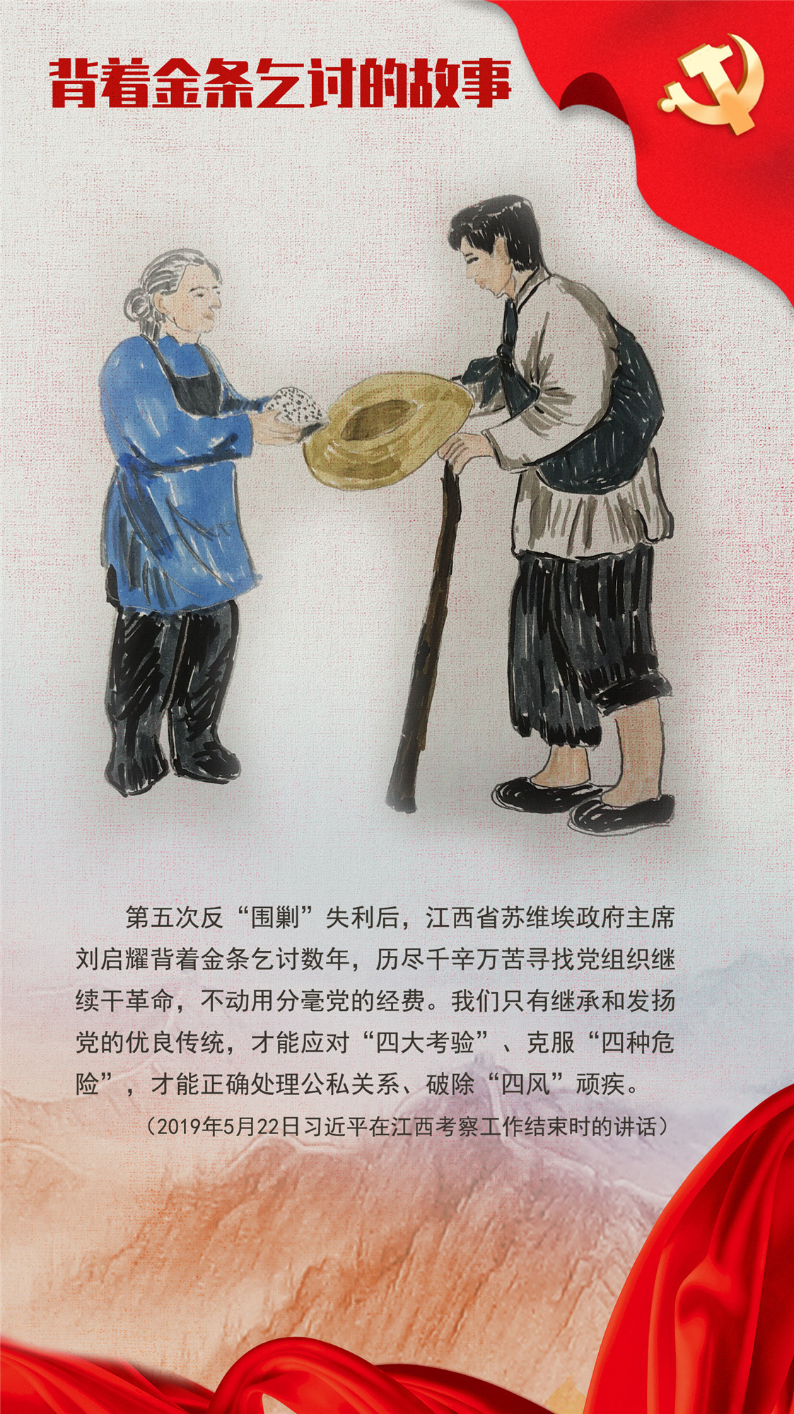 微信图片_20210425145758.jpg