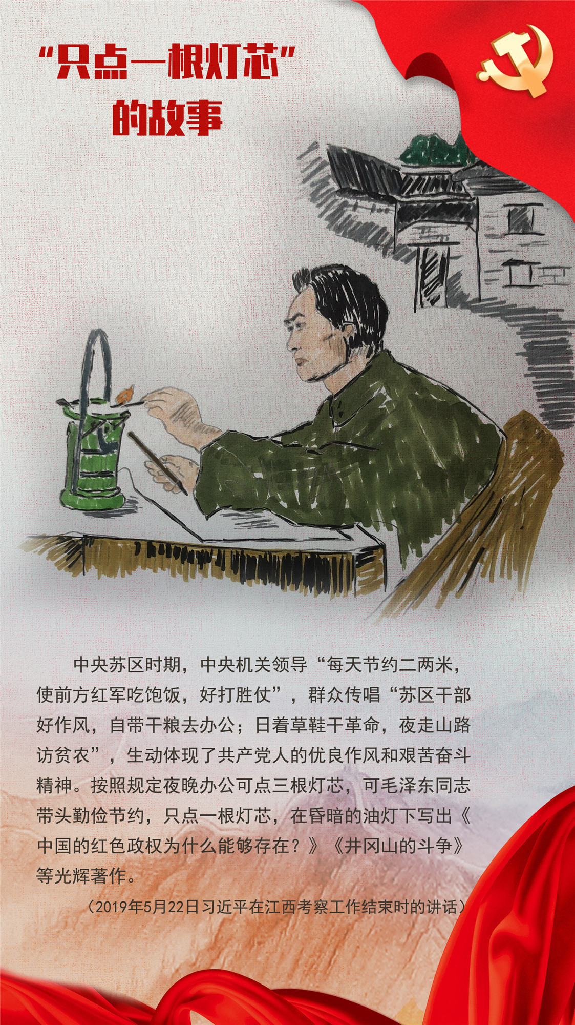 微信图片_20210425145812.jpg