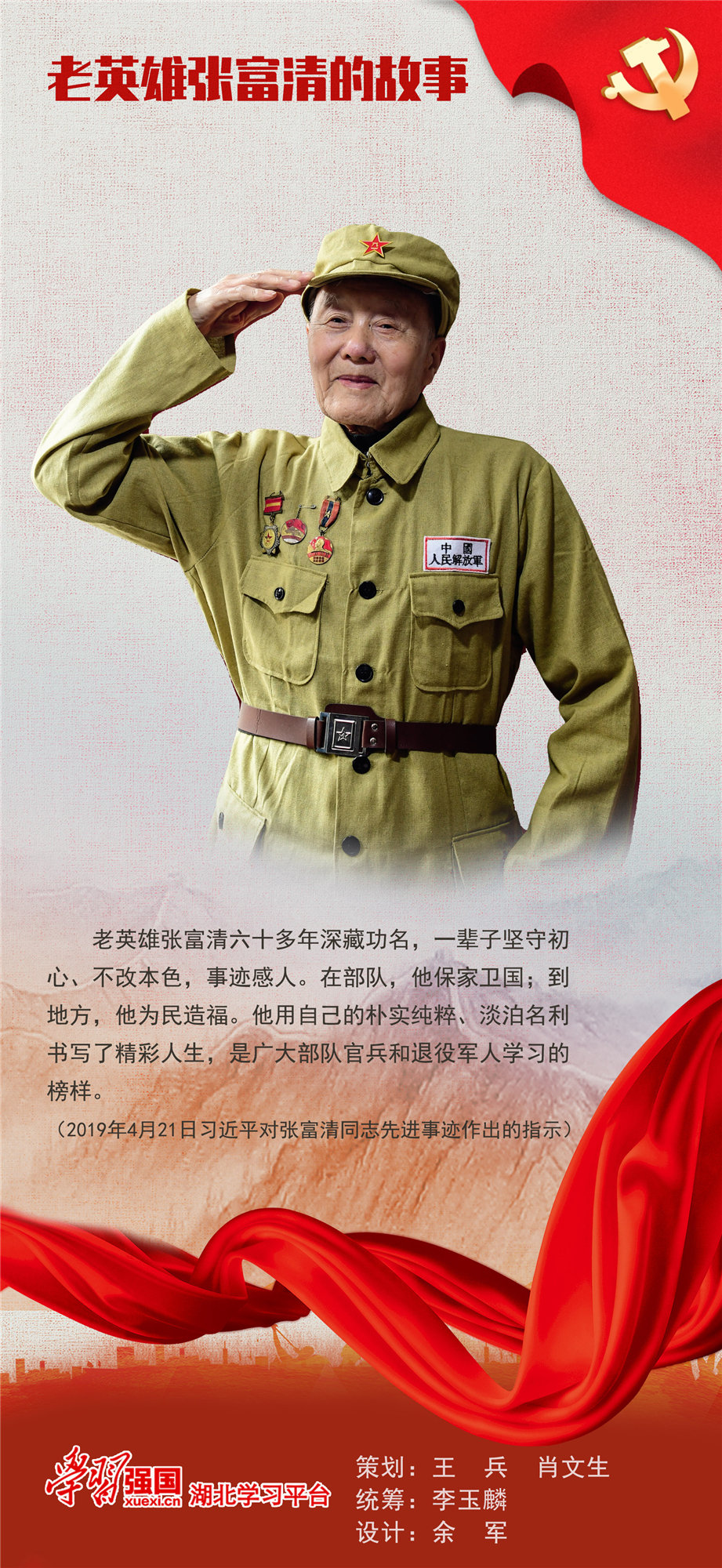 微信图片_20210425145828.jpg
