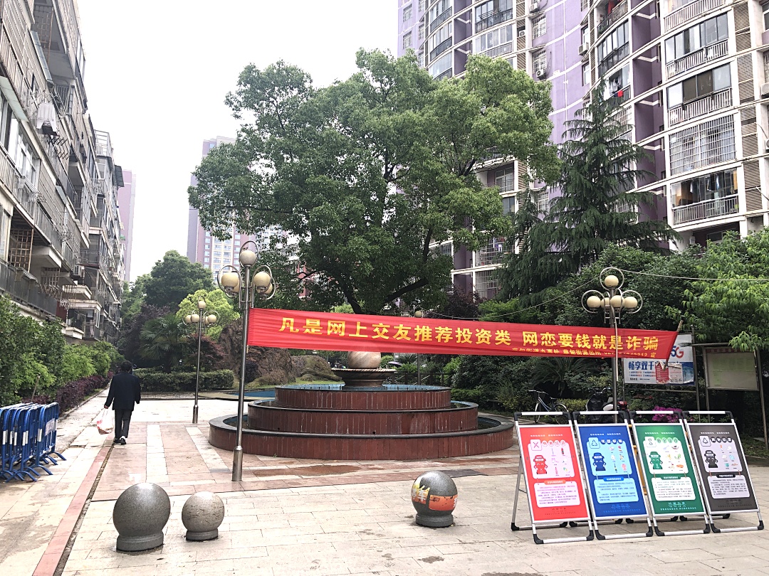 162351ijx7epypy7yzjijc.jpg