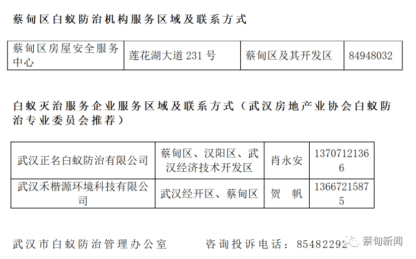 114811kqaqr4hqquw8q44p.png
