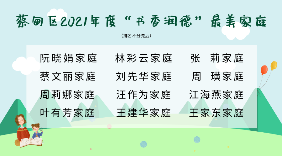 210646h1l17eb6lbt070e5.png