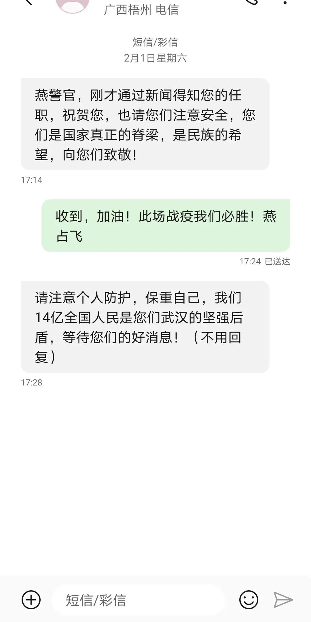 03.jpg
