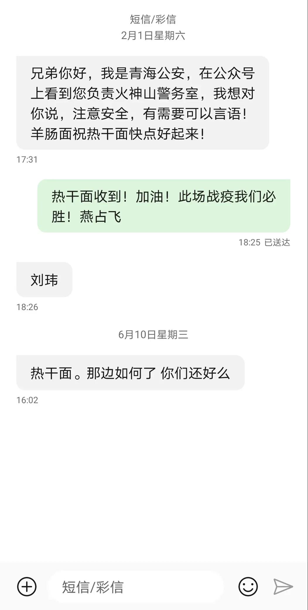 001.jpg