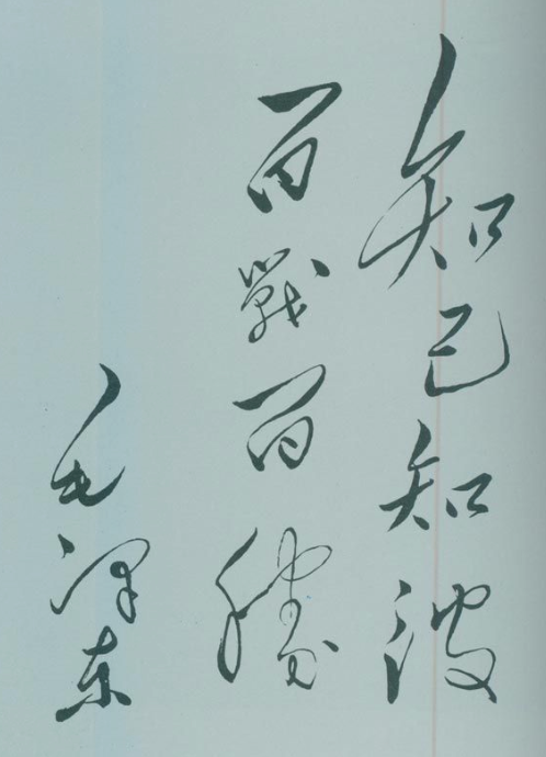 141744hydqixiwbmqxbhwb.png