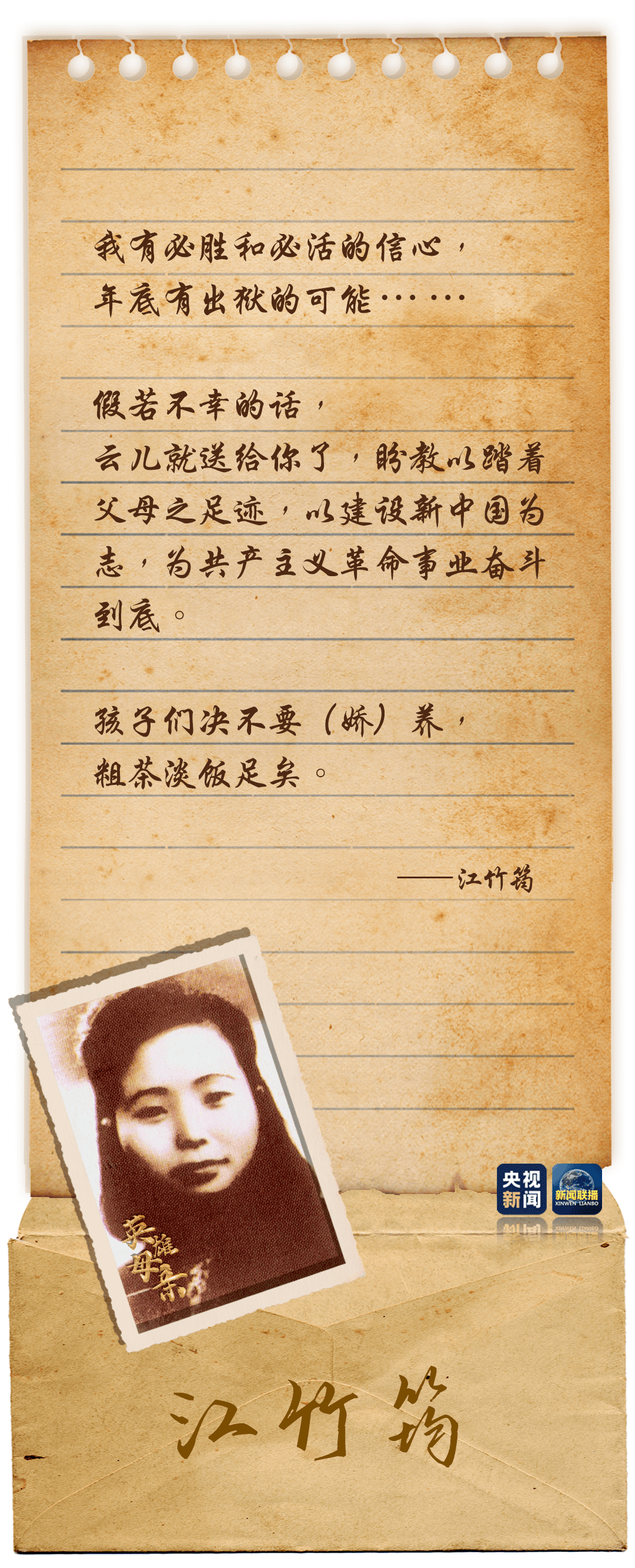 115500w86u2uzu9gkcu1p7.png