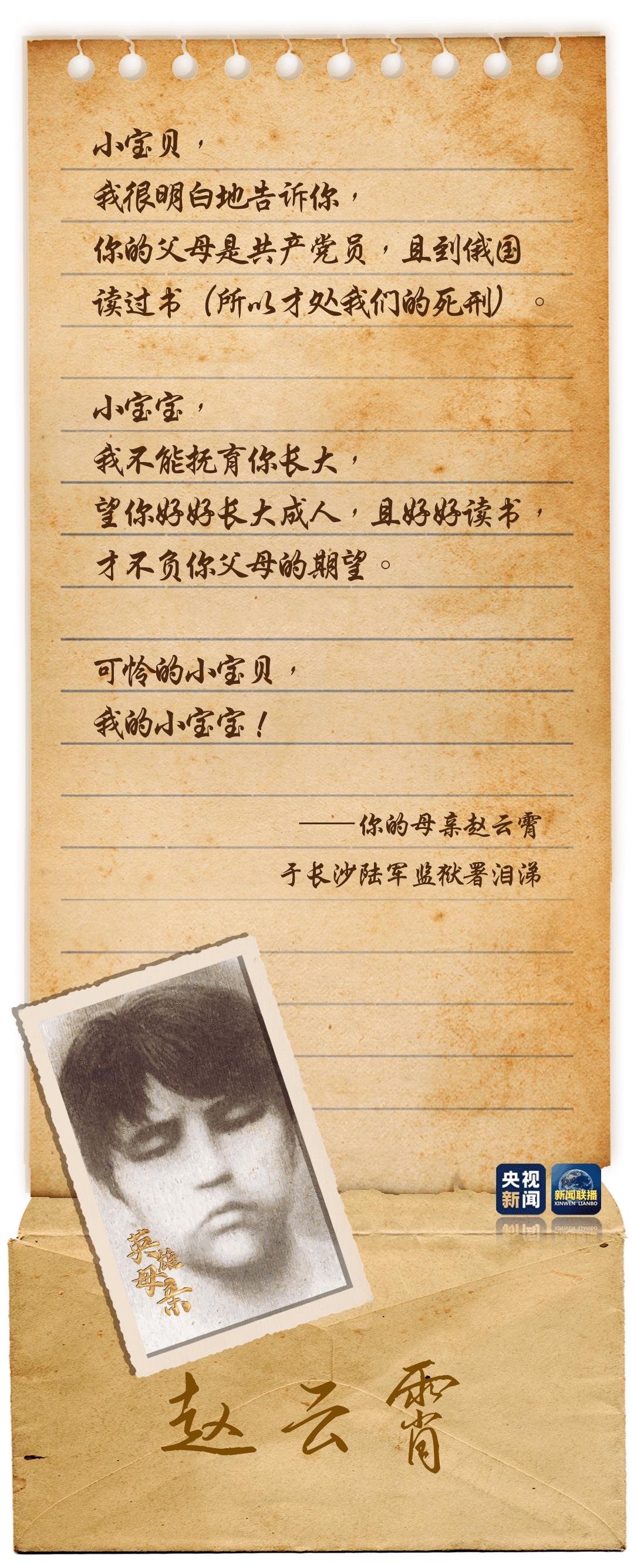 115500xzzbkkbywew74w62.png
