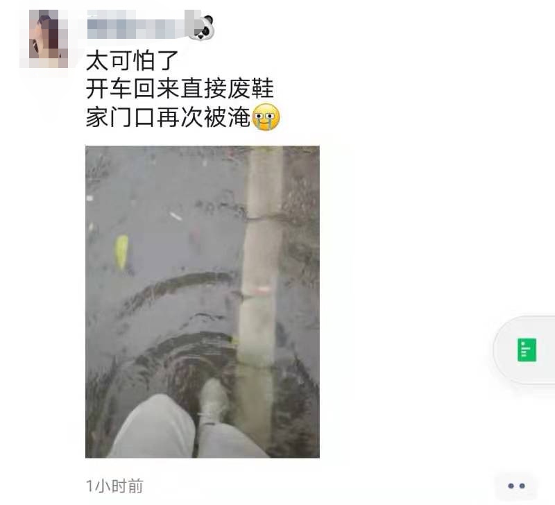 172833t500pcv46rz6p4j4.jpg