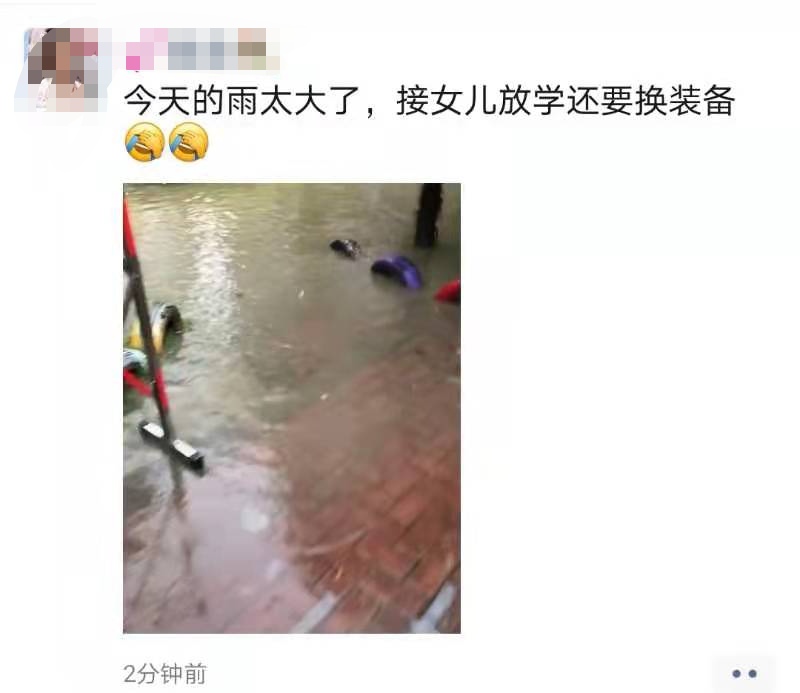 172833y3ggjs0x2o6g0030.jpg