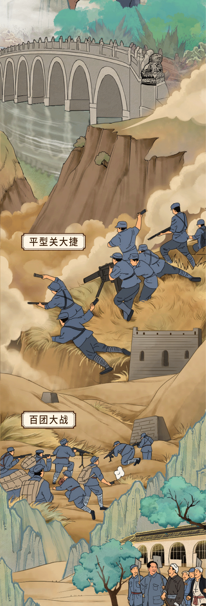 094510gyhhoh0xd340o91h.gif