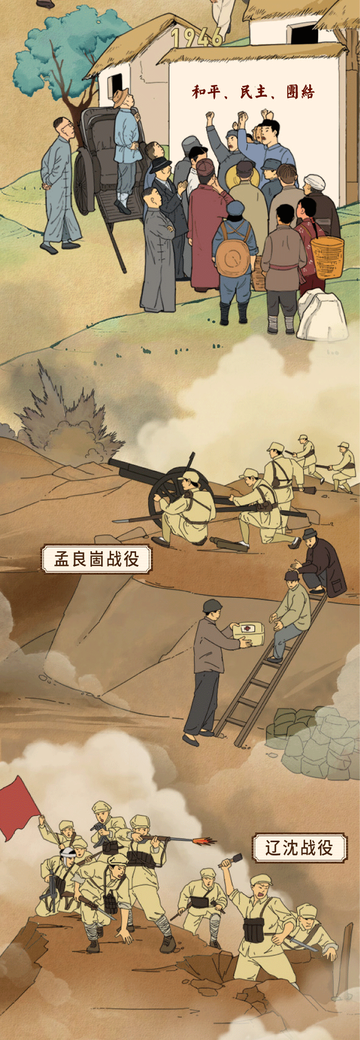 094511qh2ugoohmgouup9u.gif