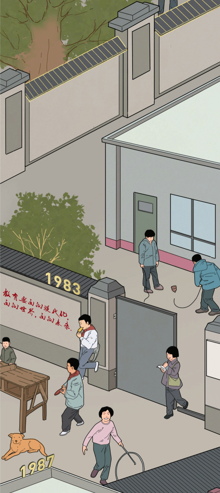 094512adq8ypdpq0758fya.gif