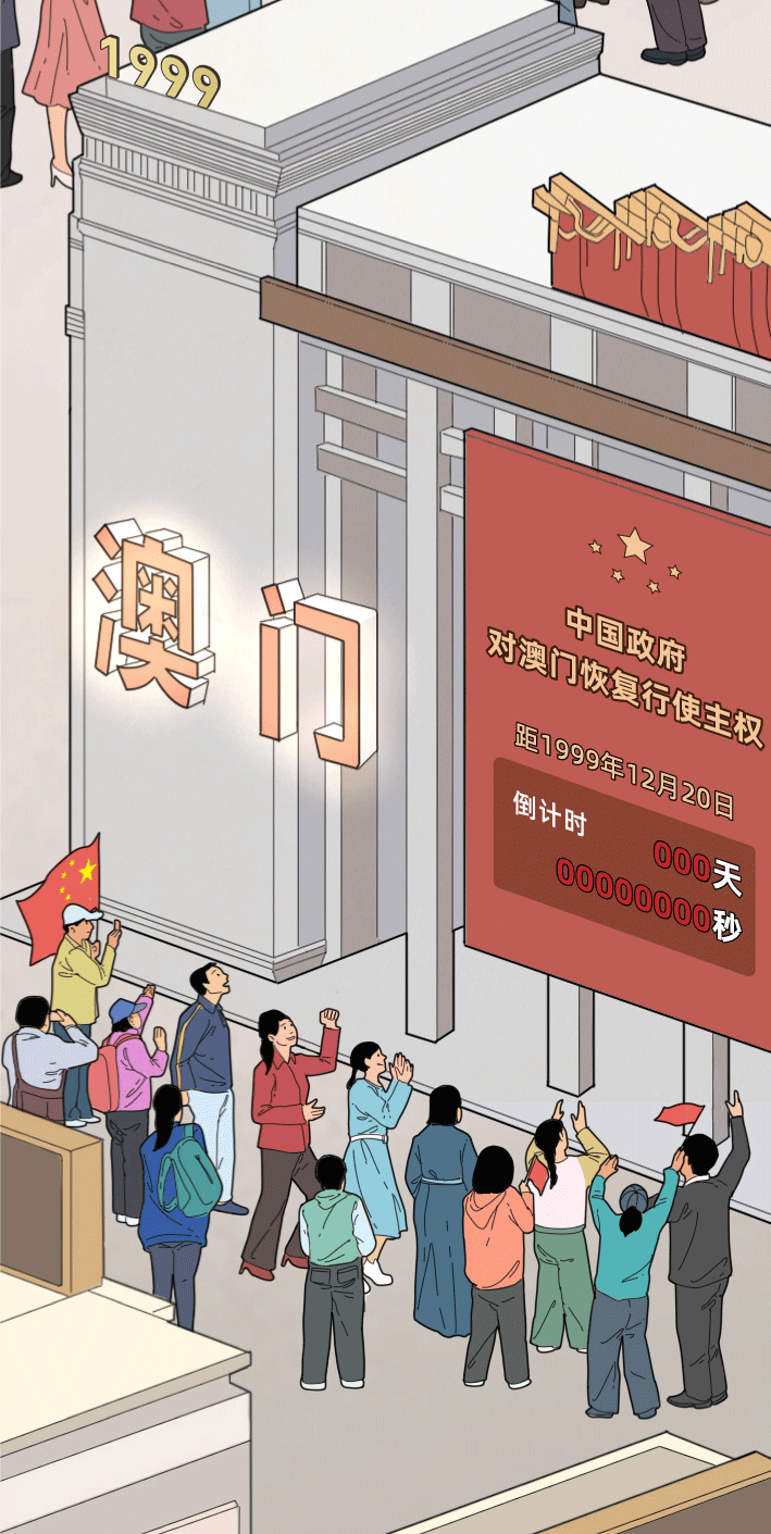 094512f2rx14x842a1bnm0.gif