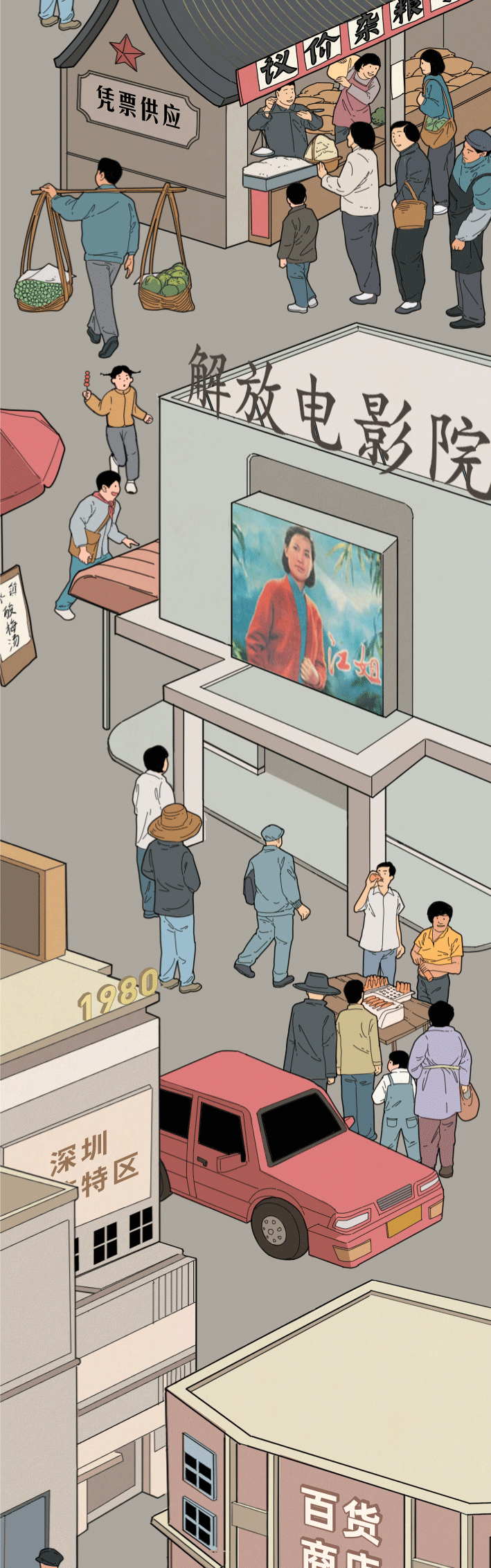 094512y60qet0cenqi7q0q.gif