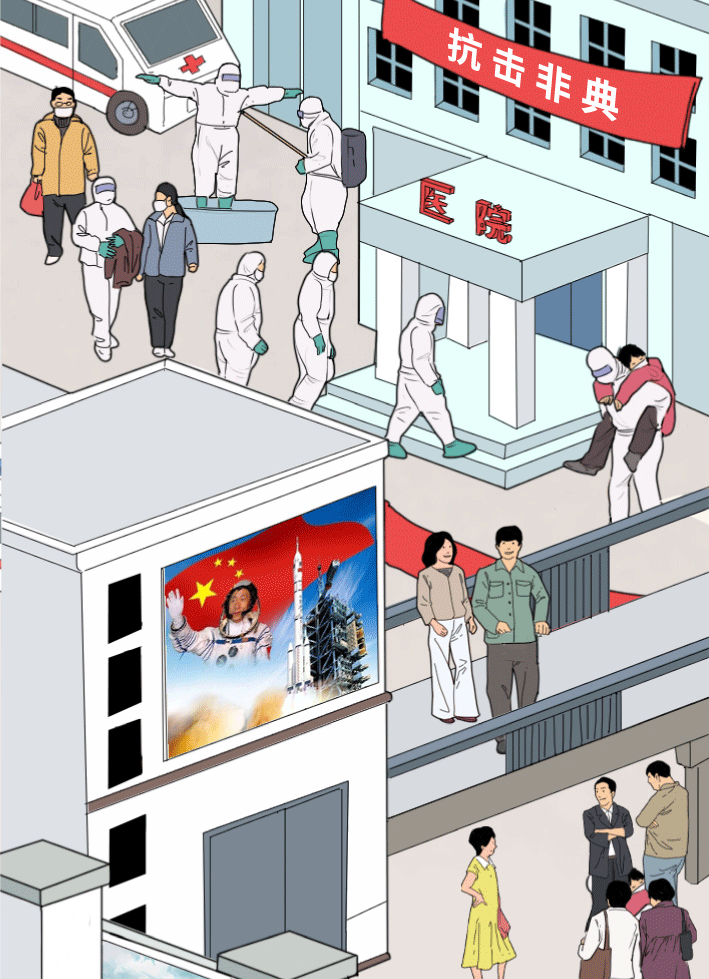 094513g8858jjjfwbf5sob.gif