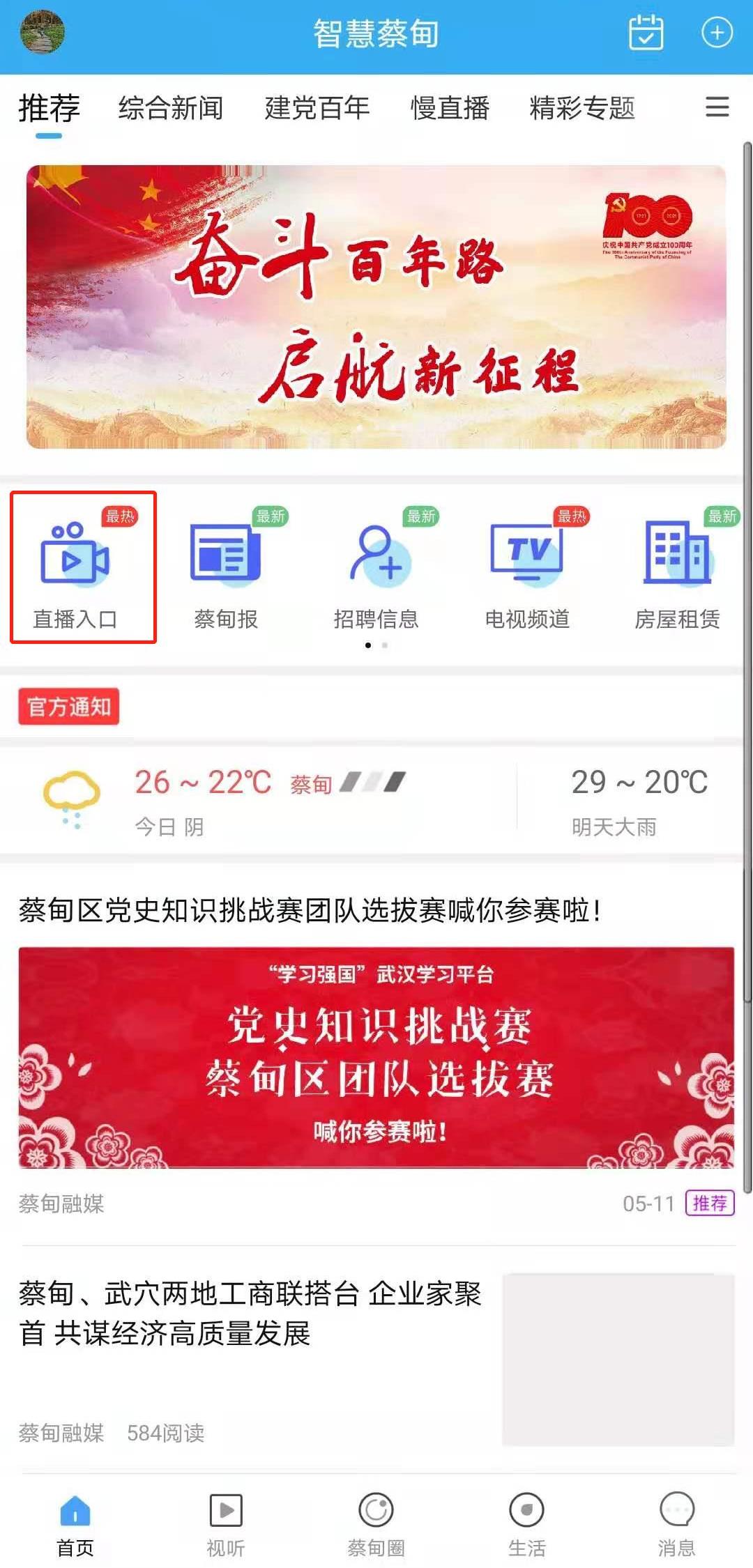 132834u6hxvl6zel86s2hd.jpg