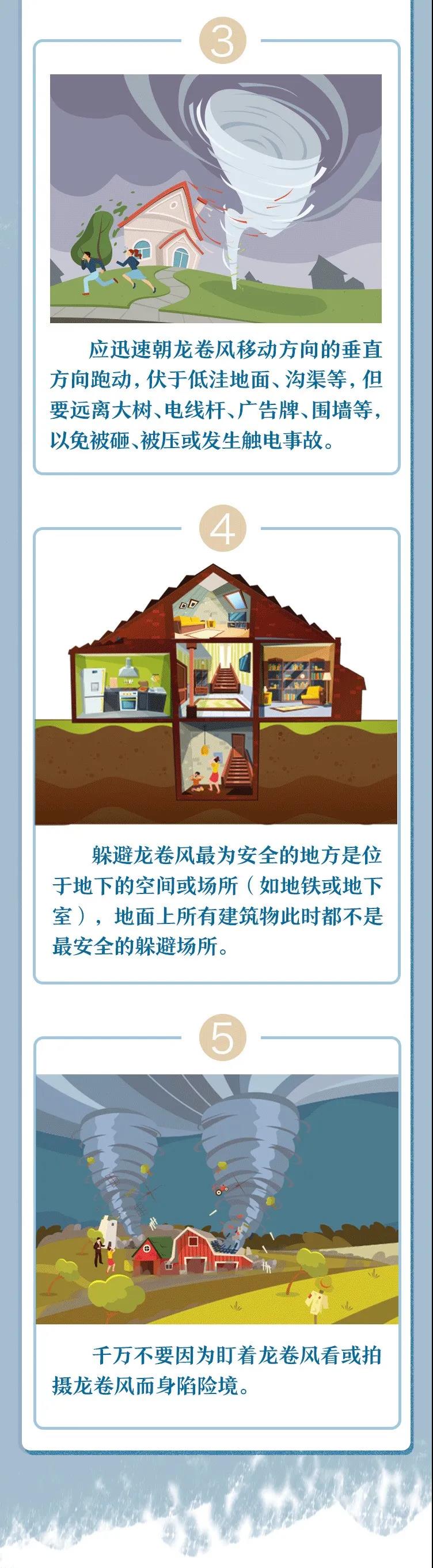 微信图片_20210515163747.jpg