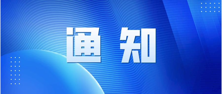默认标题_公众号封面首图_2021-05-19-0.png