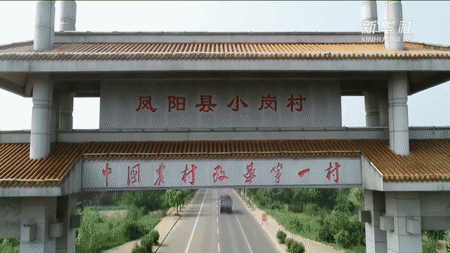 160429h27jz744m4m4pz44.gif