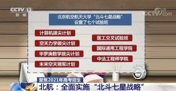 140705z1yn5v81jmtvkkn1.jpeg