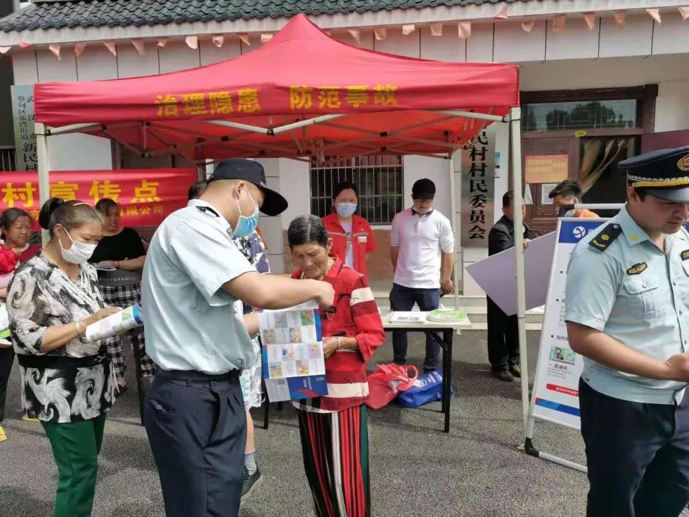 微信图片_20210525103144.jpg