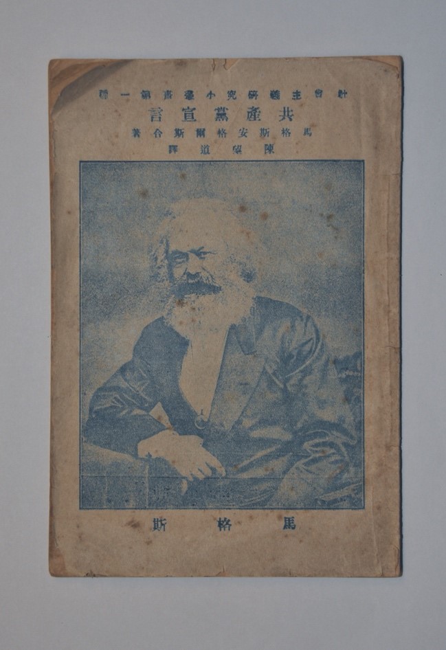 163532ph3ox42xxnxo2ggb.jpg