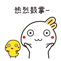 201406p48gcwc2n6c67640.gif