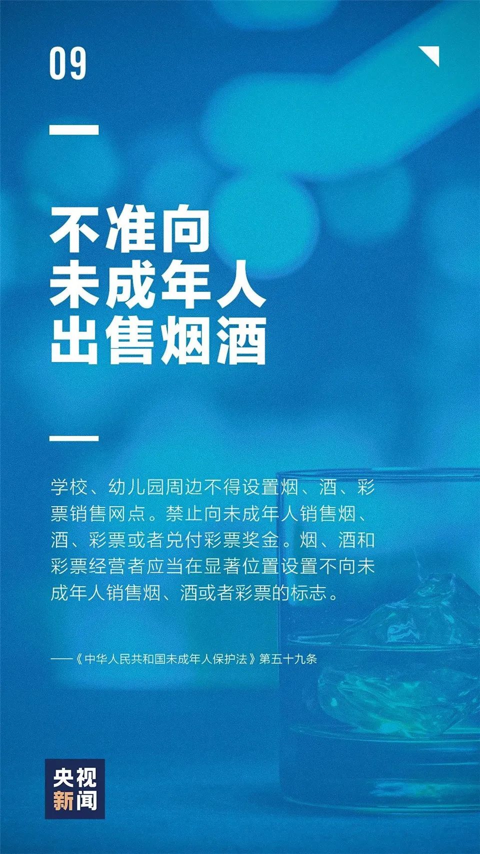 153803apbg05pcpqjxtgdw.jpeg