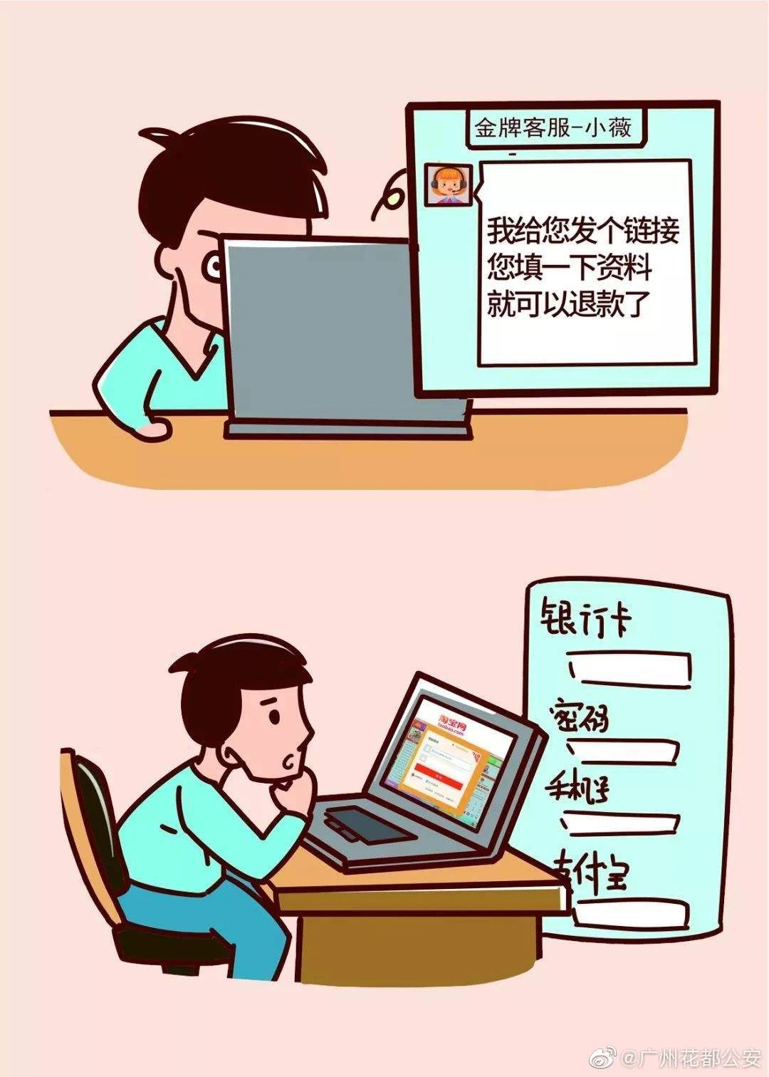 192916jj394rai9i7h4iha.jpeg