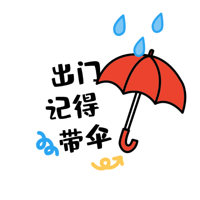 115914emqf0a2um922d2fi.gif