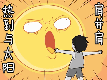 115914mqg77v1z1o63g1sg.gif