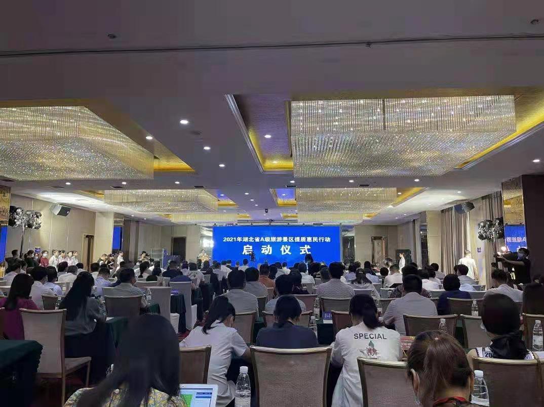 微信图片_20210606225455.jpg