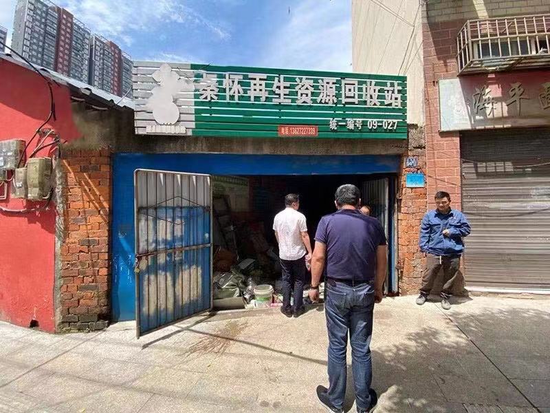 微信图片_20210607154548.jpg