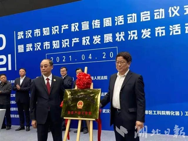 微信图片_20210611150203.jpg