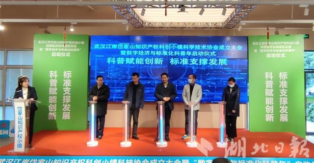 微信图片_20210611150209.jpg