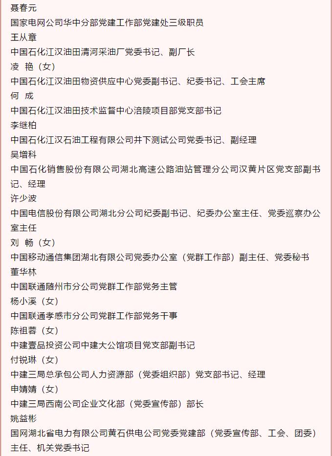 180058tz3vcd3sr7jpcfsc.jpg