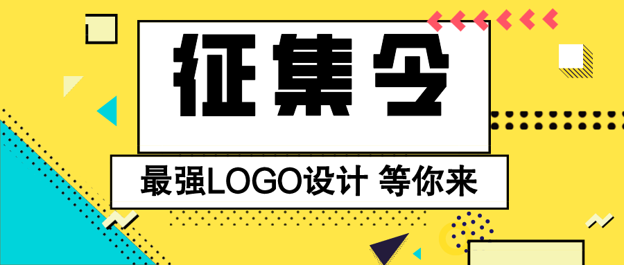 默认标题_公众号封面首图_2021-06-11-0.png