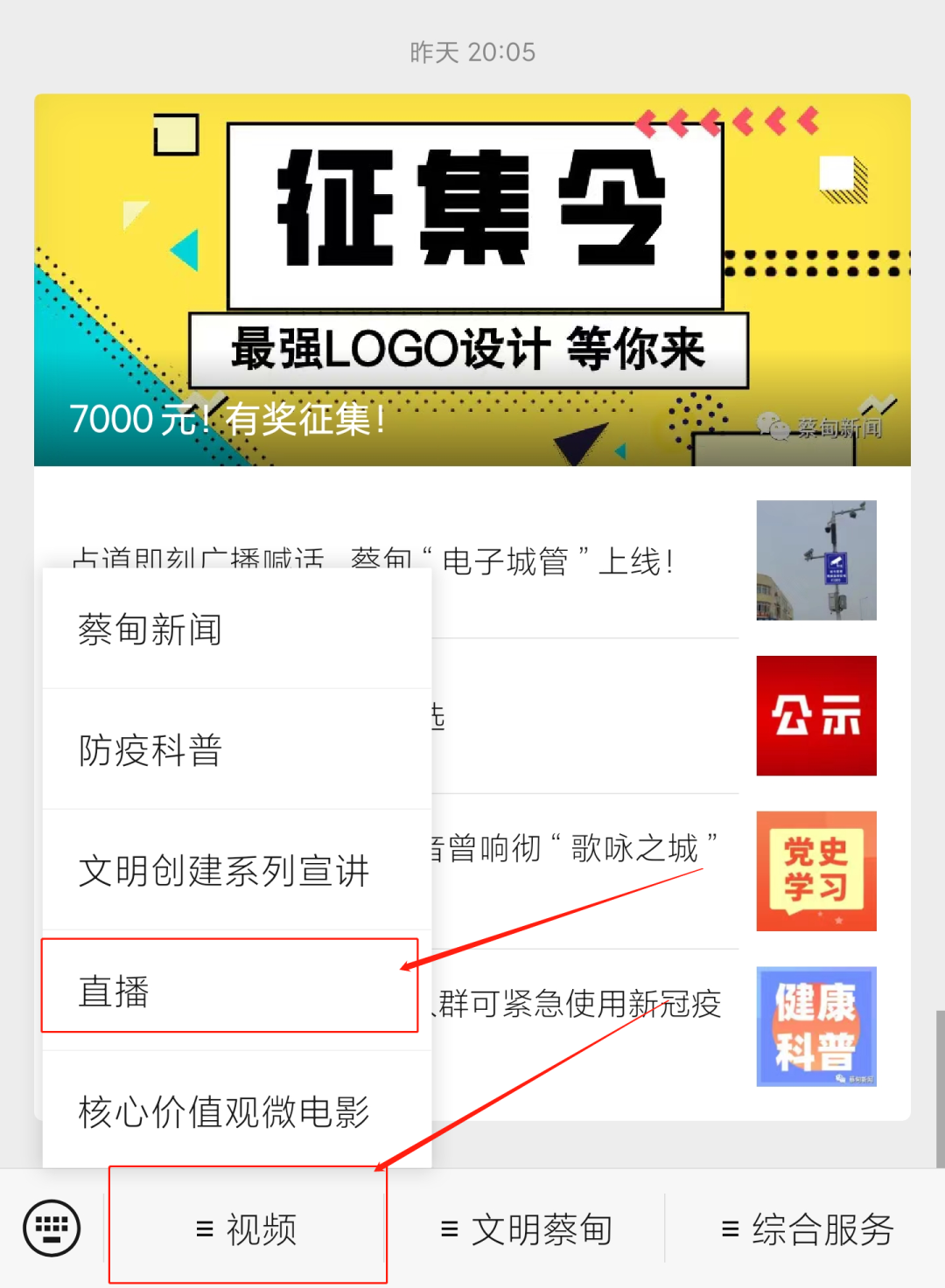 162211udb08a8sl8pj8zi8.png
