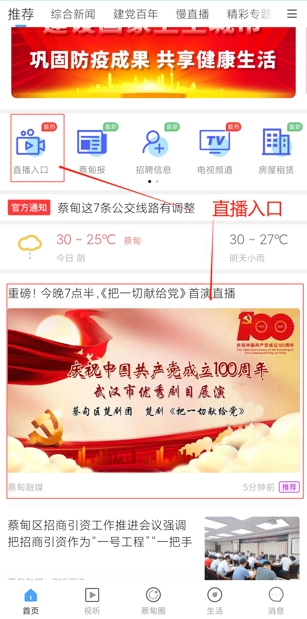 162211vb5vwtru8vpbf51p.png