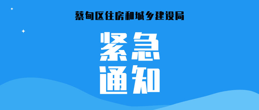 默认标题_公众号封面首图_2021-06-14-0.jpeg