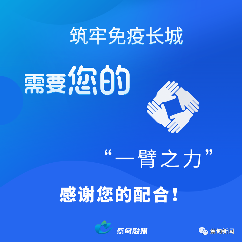 130816geaajkzzmhujltjj.png