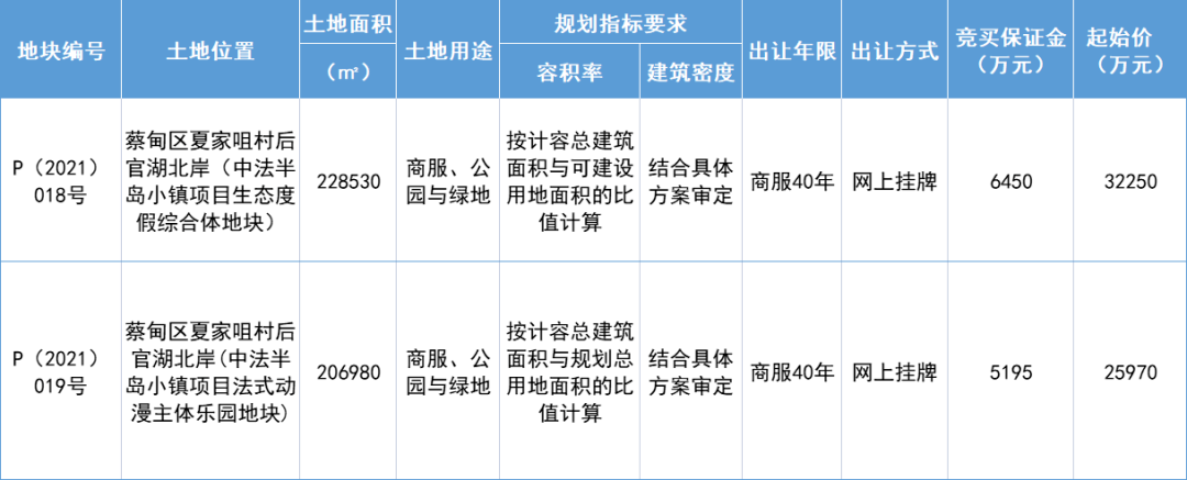 163755jboono1wftch1tb5.png