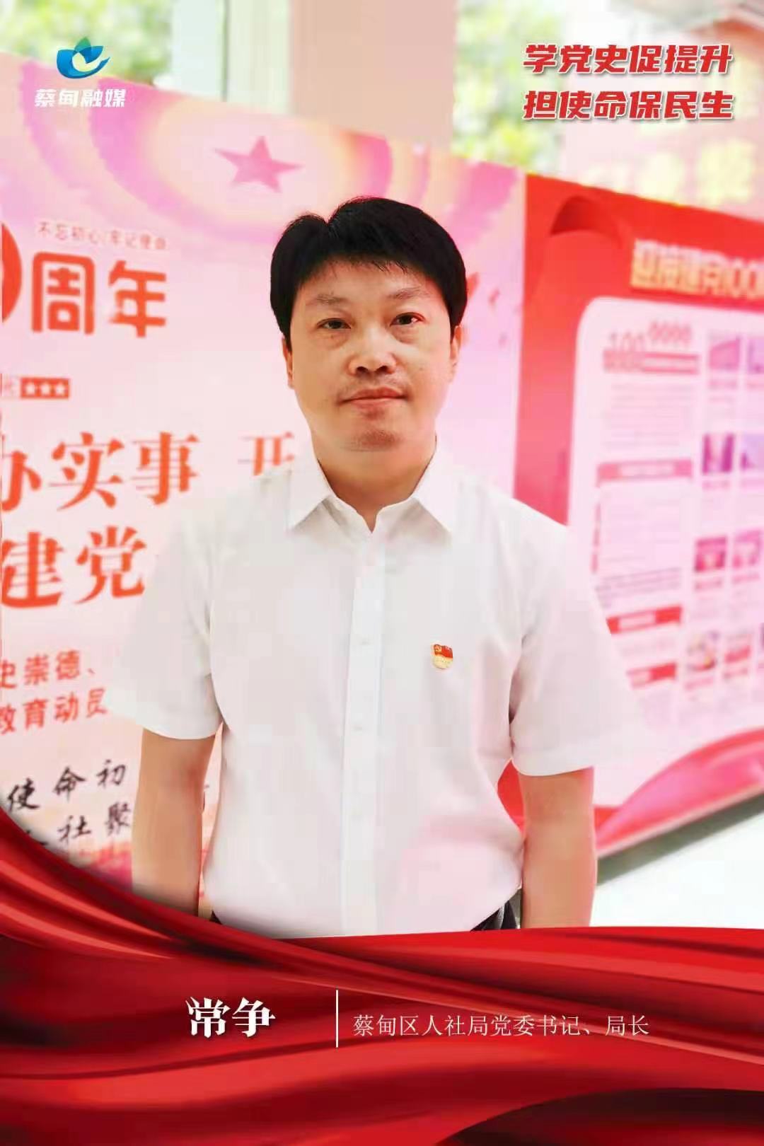 微信图片_20210620170914.jpg