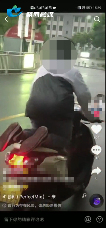 第二部分 打码2.00_00_04_48.Still001.png